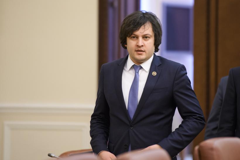 Preşedintele parlamentului din Georgia şi-a anunţat demisia, după o noapte de manifestaţii