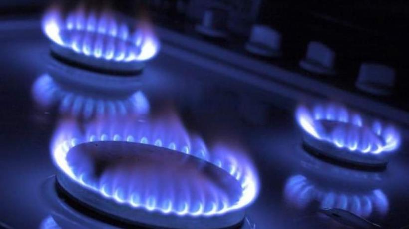Veste BUNĂ pentru români! Preţul reglementat al gazelor scade cu peste 5% de la 1 iulie