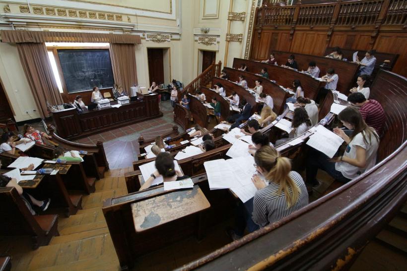 Universitatea Bucureşti: Peste 18.000 de locuri disponibile pentru admiterea în anul 2019 - 2020
