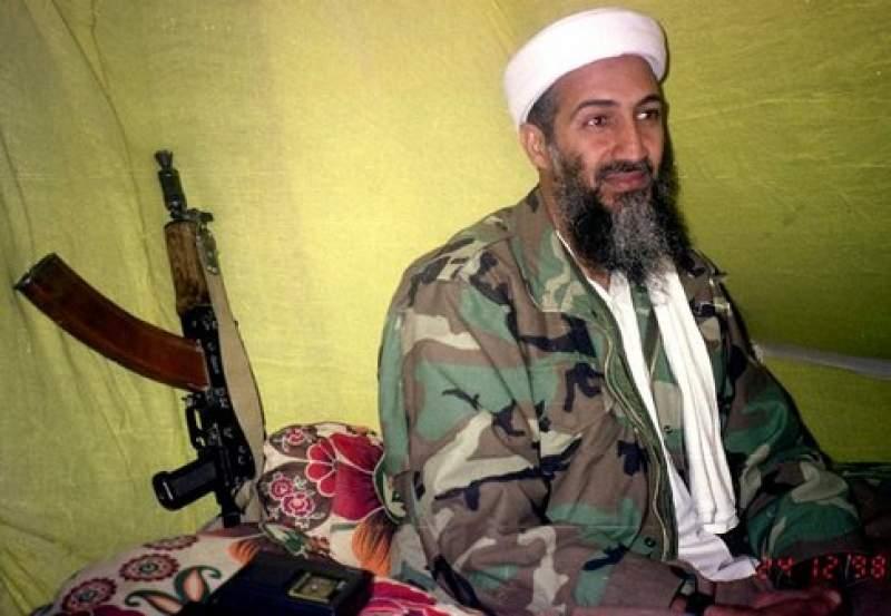 Casa Albă confirmă uciderea lui Hamza bin Laden, actualul lider Al Quaida