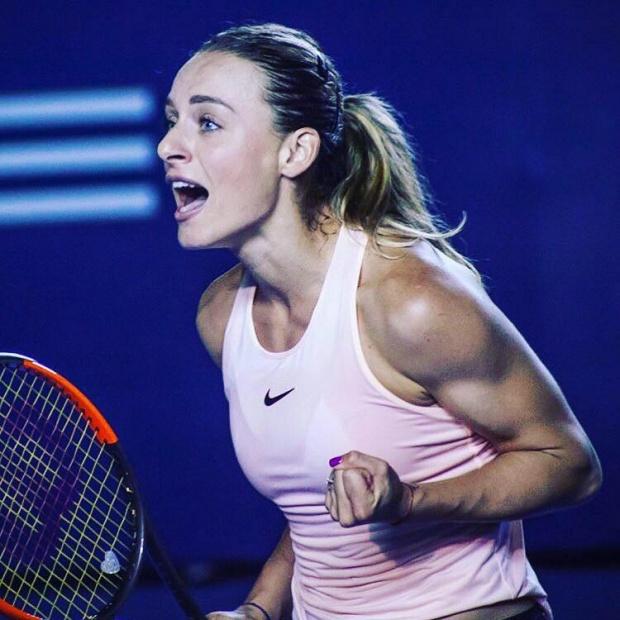 Tenis: Ana Bogdan s-a oprit în optimile turneului de la Seul