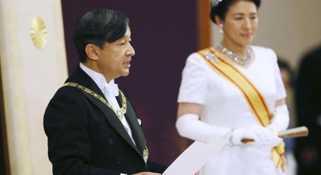 Japonia: Noul cuplu imperial oferă o imagine mai relaxată acestei monarhii
