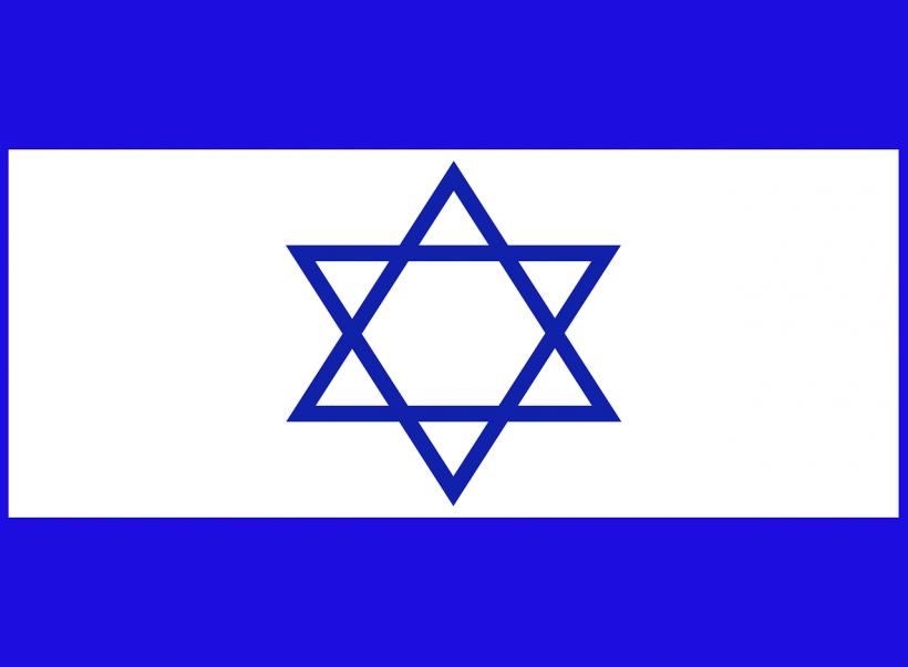 Ministrul israelian al Apărării: Israelul nu se află &quot;neapărat&quot; în spatele tuturor incidentelor suspecte din Iran