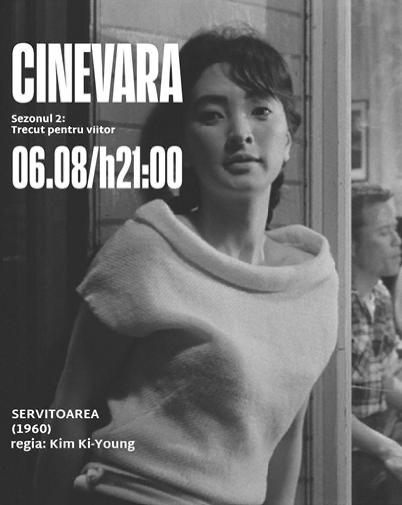 Servitoarea, considerat unul dintre cele mai bune filme sud-coreene, se vede joi, 6 august, la CINEVARA, în grădina Rezidenței BRD Scena9