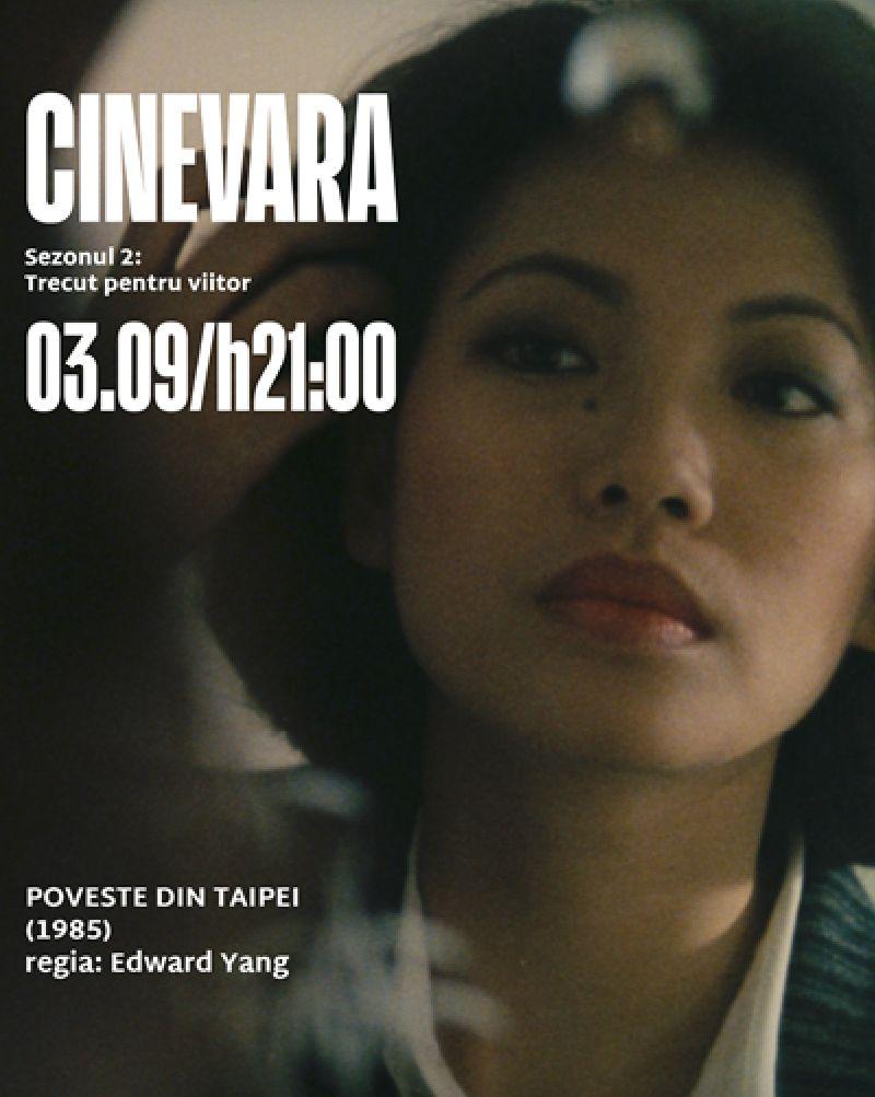 Filmul taiwanez Poveste din Taipei încheie cea de-a doua ediție a programului CINEVARA găzduit de Rezidența BRD Scena9