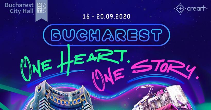 Bucharest - One Heart. One Story. 561 de ani de la prima atestare documentară a Bucureștiului