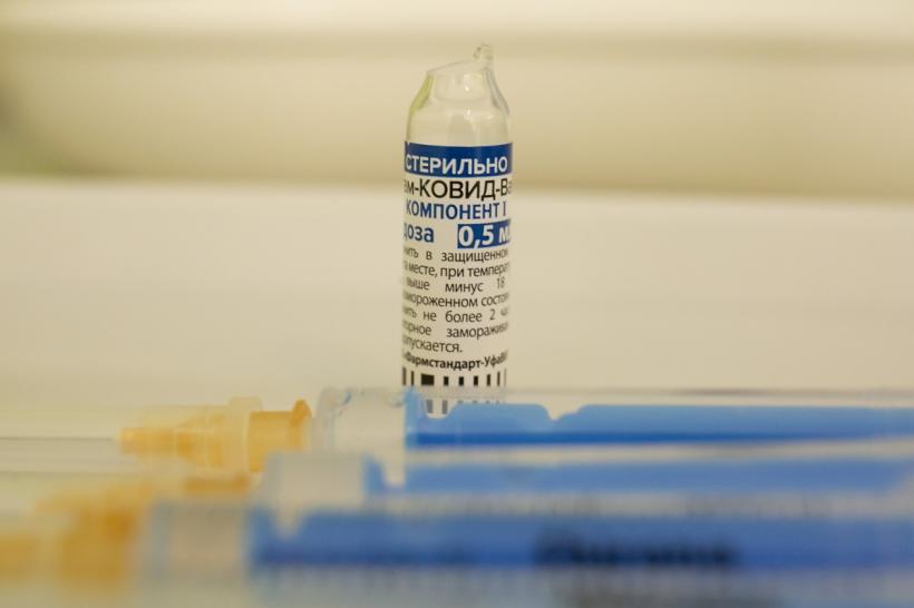 Germania ar urma să cumpere până la 30 de milioane de doze de vaccin Sputnik V, dacă va fi autorizat de EMA