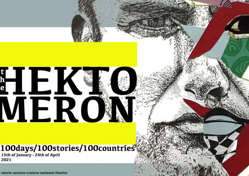 Marius Manole și Radu Afrim  încheie seria celor 100 de episoade ale Hektomeron-ului