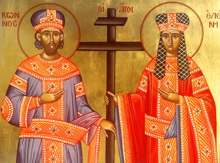 Aproximativ 1,8 milioane români îşi serbează onomastica la sărbătoarea Sfinţilor Constantin şi Elena