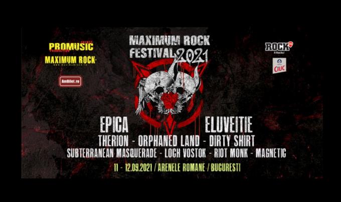 Te așteptăm la Maximum Rock Festival 2021!