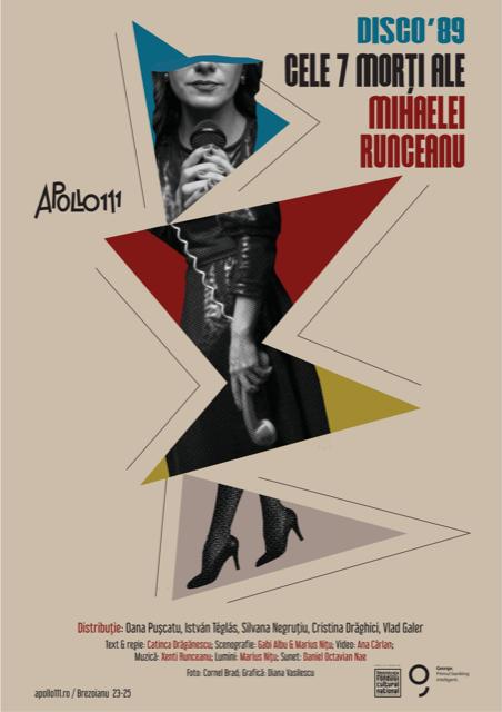 DISCO ’89: Viața și moartea Mihaelei Runceanu, subiectul a două spectacole la Teatrul Apollo111  Catinca Drăgănescu și Gabriel Sandu semnează două puneri în scenă despre celebra artistă 18760277