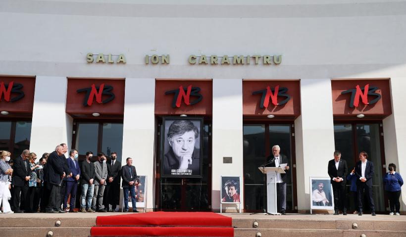 Sala Mare a Teatrului Național din București a devenit Sala „Ion Caramitru”