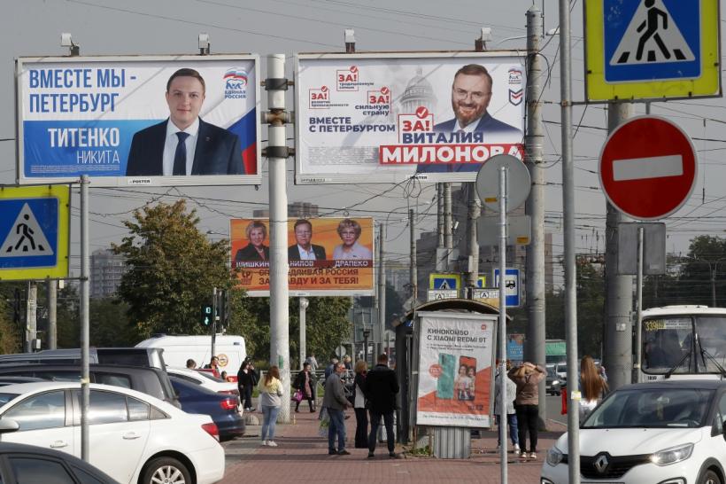 Partidul Rusia Unită,care îl susţine pe Vladimir Putin,este pe primul loc în scrutinul parlamentar