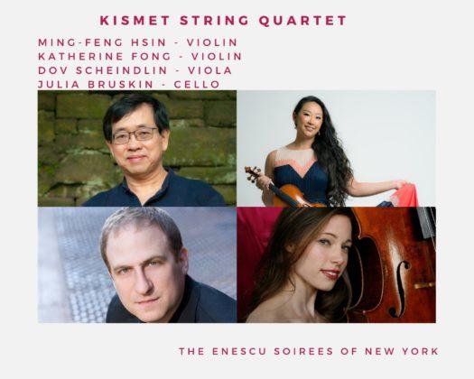 Cvartetul de coarde al Metropolitan Opera relansează  „Seratele Enescu” de la ICR New York   
