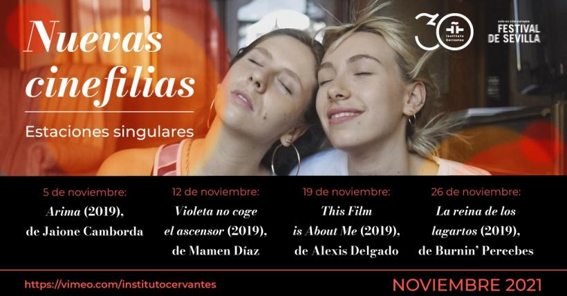 Patru filme din noul cinema spaniol, gratuit, pe canalul de Vimeo al Institutului Cervantes