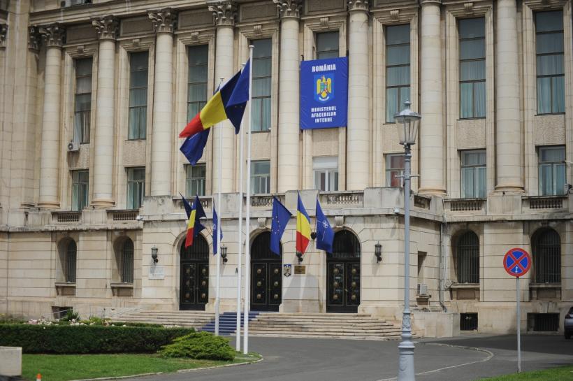 Premieră în Poliţia Română: 4 şefi mari, urmăriţi penal pentru o operaţiune eşuată
