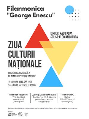 Ziua Culturii Naționale, sărbătorită la Filarmonica „George Enescu‟ printr-un concert extraordinar
