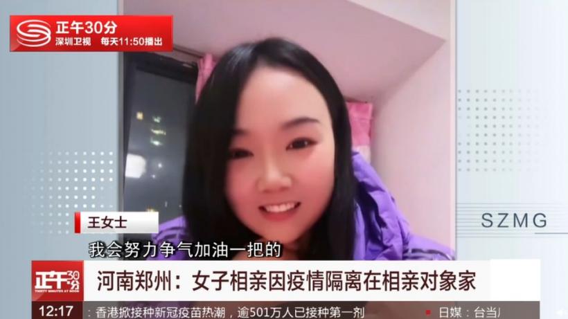 Întâmplare ȘOCANTĂ în China. O femeie a rămas blocată în casa unui bărbat pe care de abia îl cunoscuse din cauza restricțiilor anti covid 19