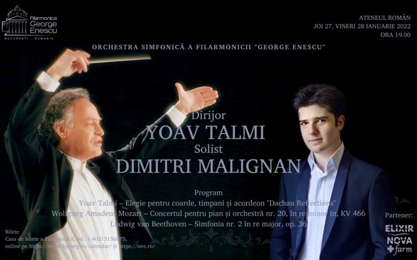 Elegie pentru victimele Holocaustului, interpretată la Filarmonica „George Enescu”