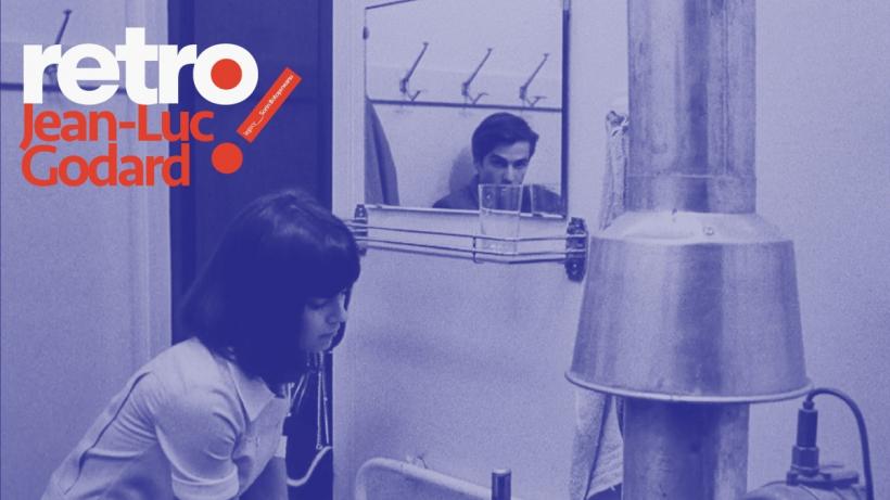 Retrospectiva Ianuarie 2022 la UNATC 18775585