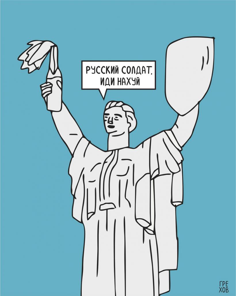 Peste 65 de artiști militează împotriva războiului la Celula de Artă 18779392