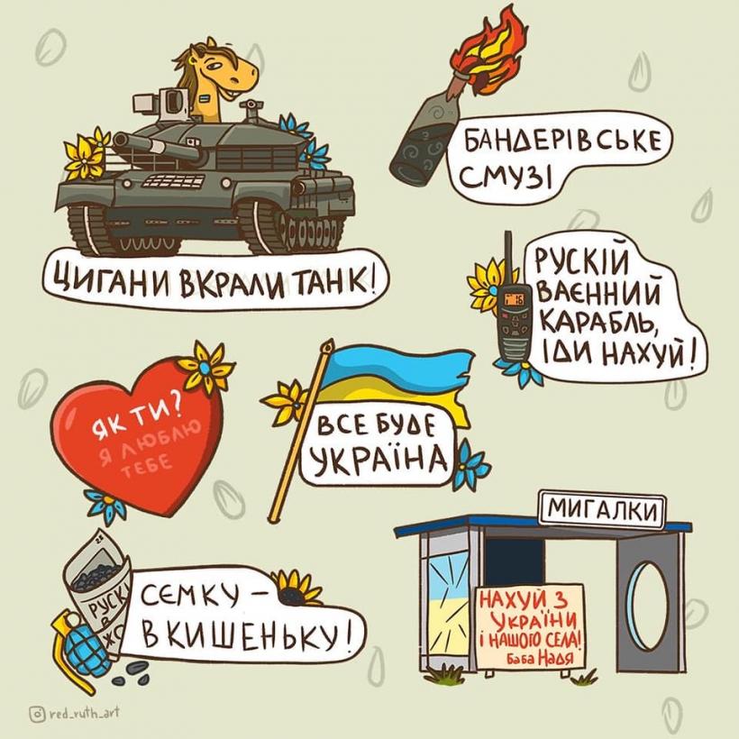 Peste 65 de artiști militează împotriva războiului la Celula de Artă 18779393