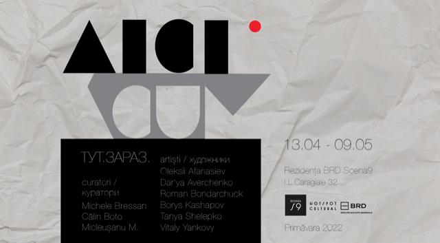 6 artiști ucraineni, parte dintr-o expoziție manifest la Rezidența BRD Scena9 din București - AICI.ACUM: The Artists Are Present se deschide pe 13 aprilie –