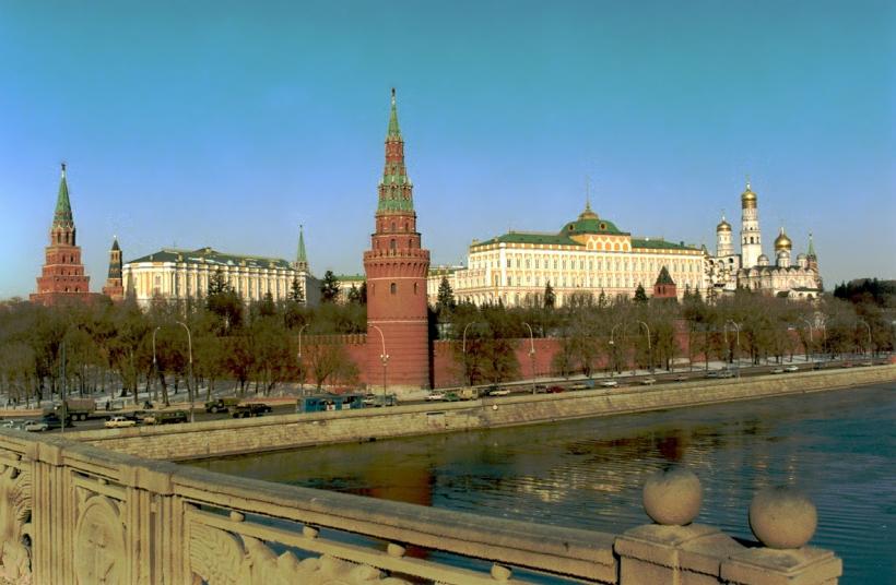 Rusia a ieșit din Organizația Mondială a Turismului înainte de a fi suspendată