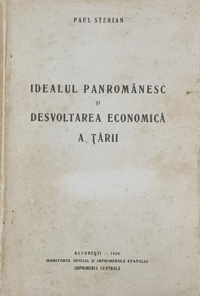 Intelectualul de aur metamorfozat în vânzător la aprozar 18785294