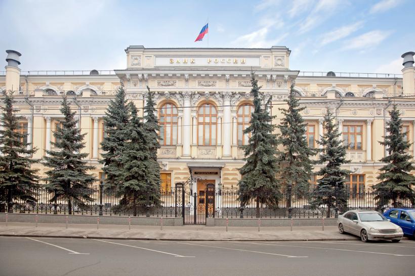 „Bank Rossiya”: Pușculița de miliarde a ofițerului Putin