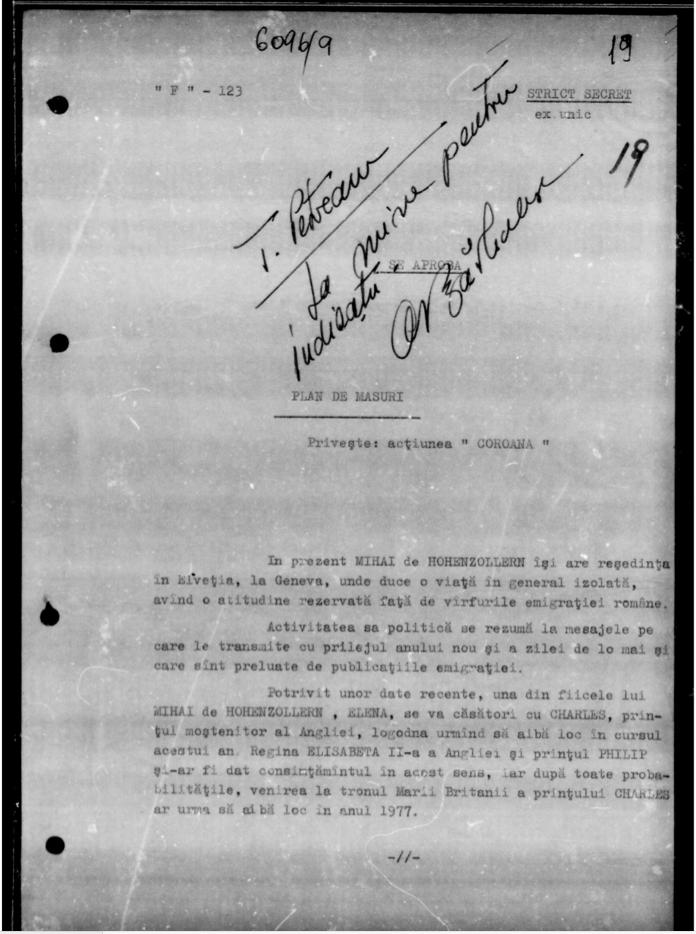 Spionii lui Ceaușescu au încurcat prințesele! 18788817