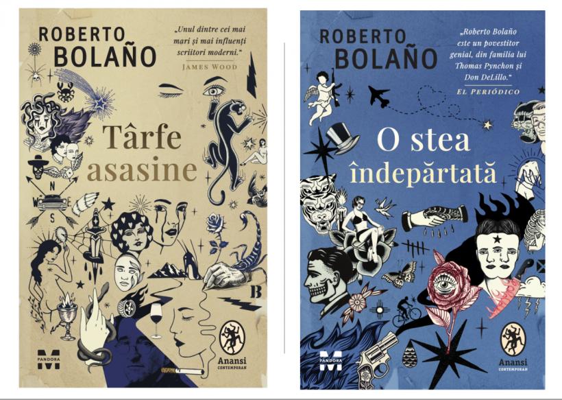 Anansi. World Fiction lansează seria de autor dedicată lui Roberto Bolaño,  „cea mai importantă voce literară a generației sale din America Latină”  (New York Times)