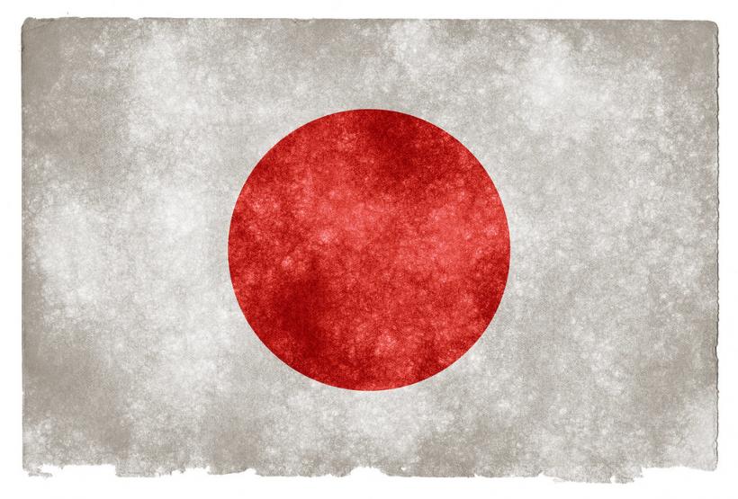 Japonia se confruntă cu un nou val de COVID-19. Tokyo ridică nivelul de alertă la maxim