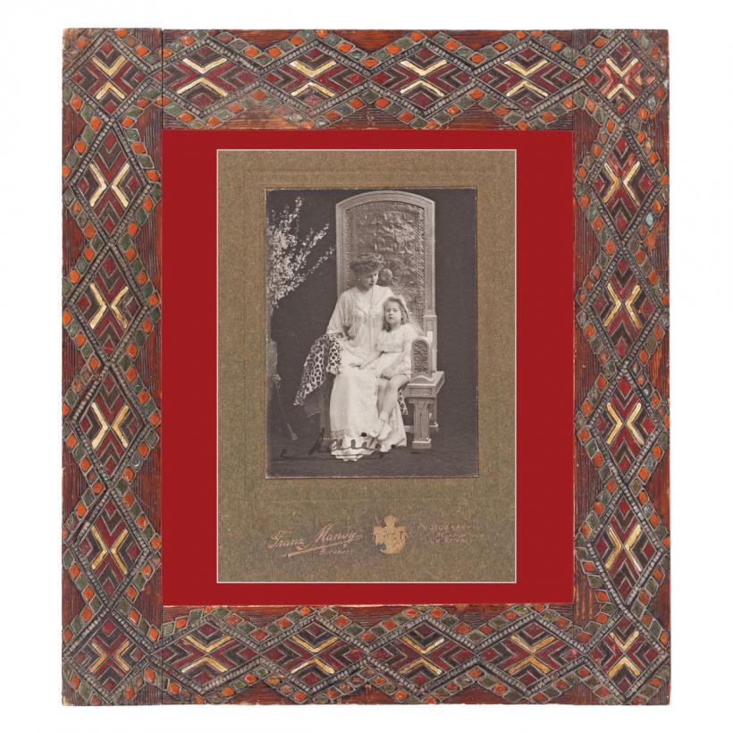 Ultima fotografie a poetului Mihai Eminescu, scoasă la licitație 18793299