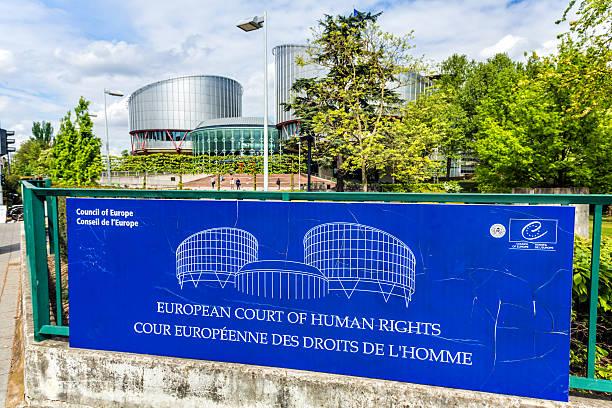 Anchetat fără probe și trecut în rezervă fără explicații, un fost ofițer SRI a câștigat la CEDO procesul împotriva statului român