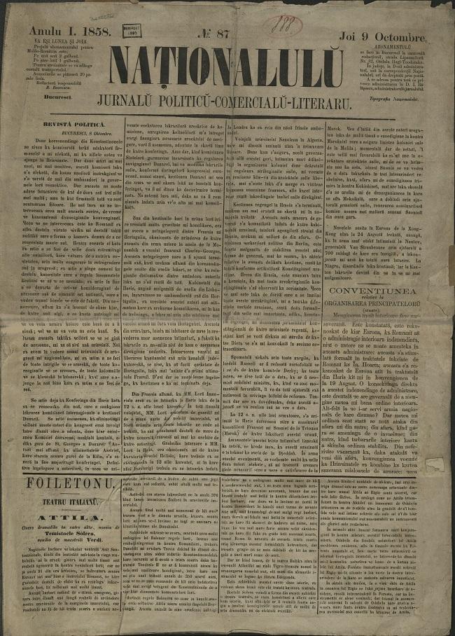 Flautistul gurmand care ni l-a lăsat moștenire pe Dinu Păturică 18798412