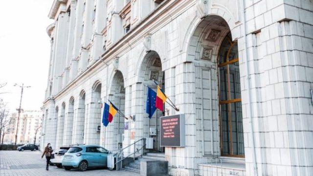 România răspune procedurii de infringement și trimite CE hărțile de Hazard și de Risc la Inundații