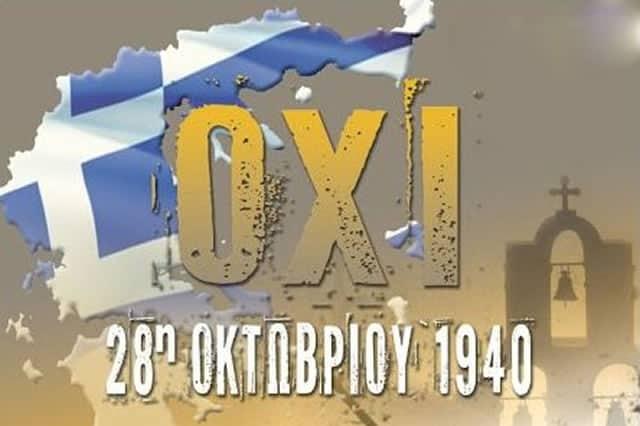 Ziua Marelui NU: grecii din România sărbătoresc cea de a doua Zi Națională a Republicii Elene. Ce semnificație are?