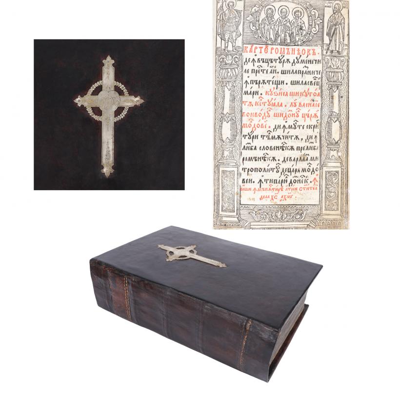 Prima carte scrisă în limba română (Cazania lui Varlaam) și „Profețiile lui Nostradamus”, scoase la licitație 18808073
