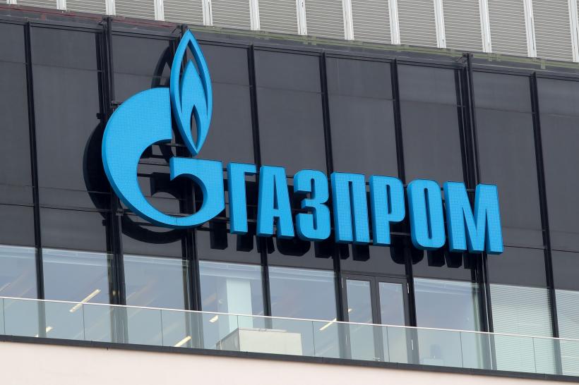 Decizie ȘOC a Germaniei. Berlinul naționalizează subsidiara Gazprom