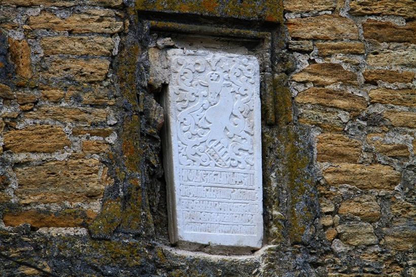 Pisaniile lui Ștefan cel Mare au fost găsite în Herson! Se solicită evacuarea lor în România 18812115