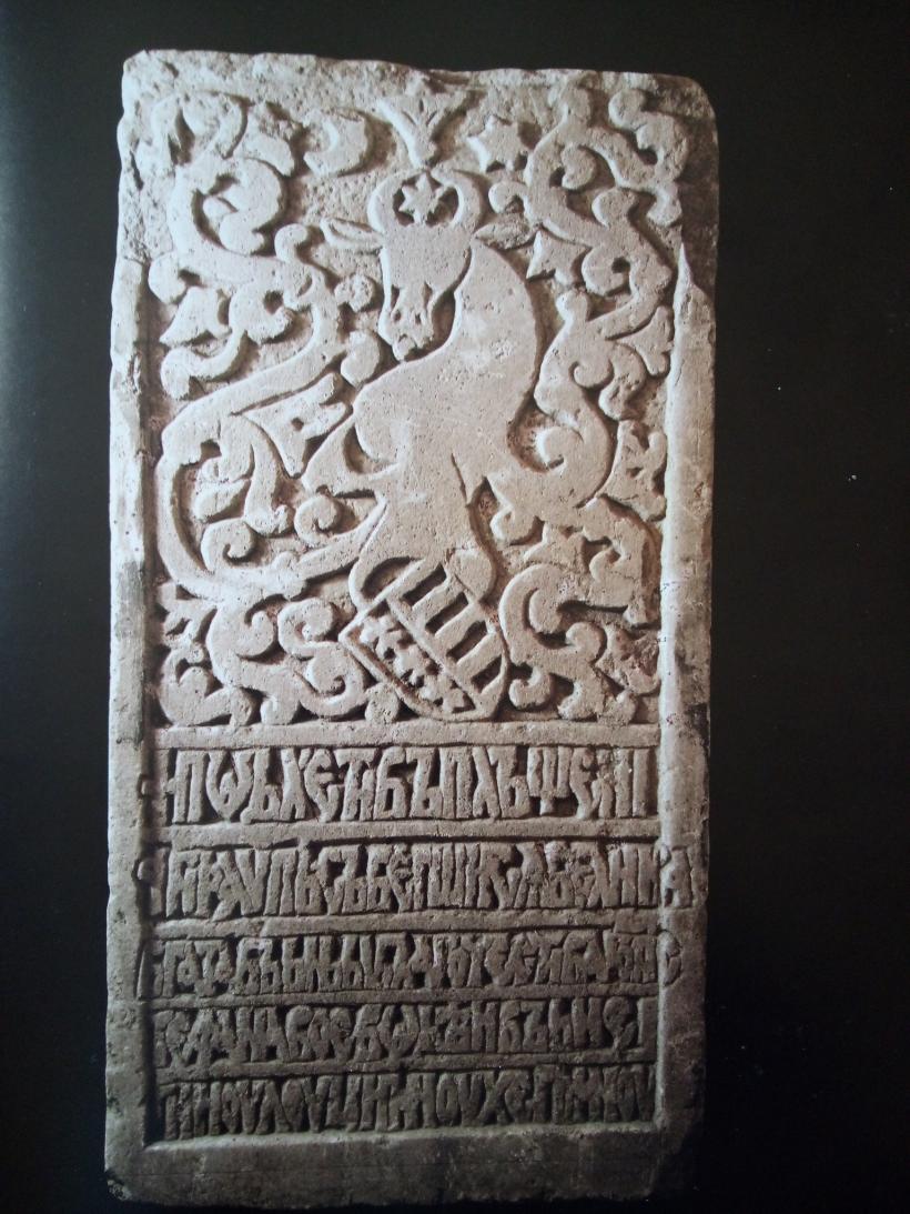 Pisaniile lui Ștefan cel Mare au fost găsite în Herson! Se solicită evacuarea lor în România 18812117