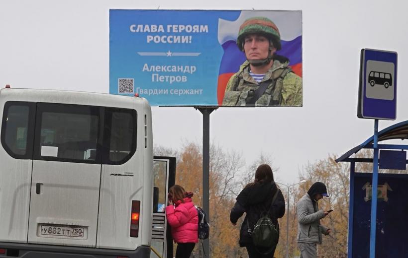 Rusia crește represiunea internă, pe măsură ce pierde teren în Ucraina