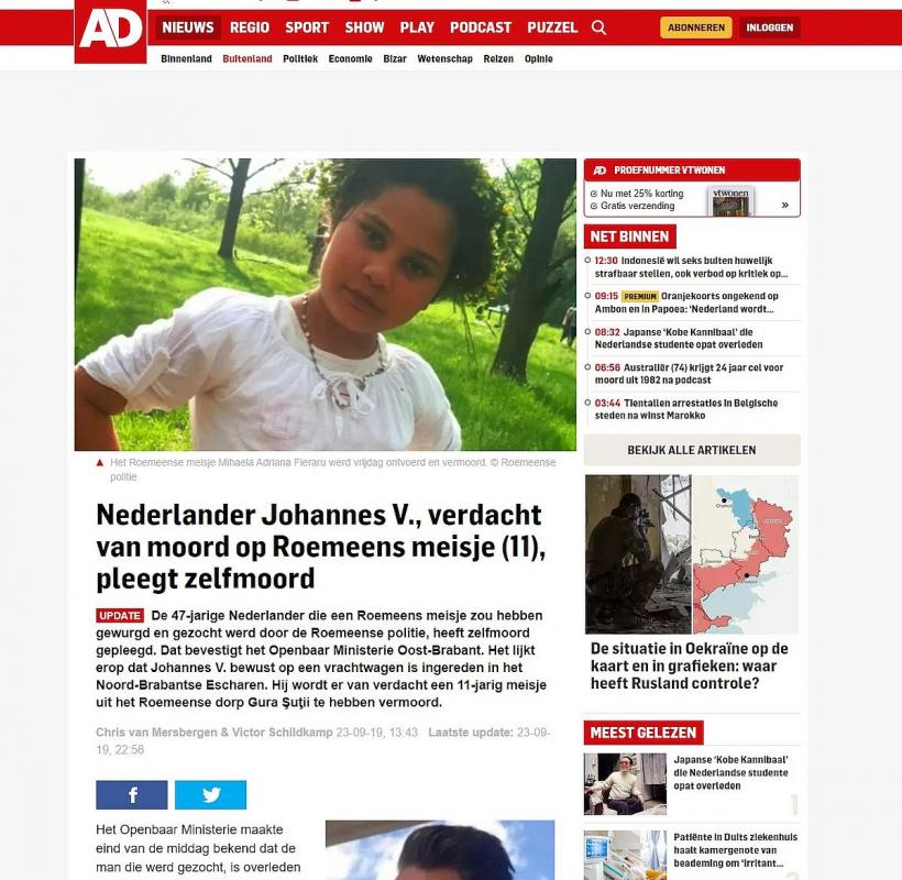 Peste două milioane de fişiere, în casa pedofilului olandez 18813412