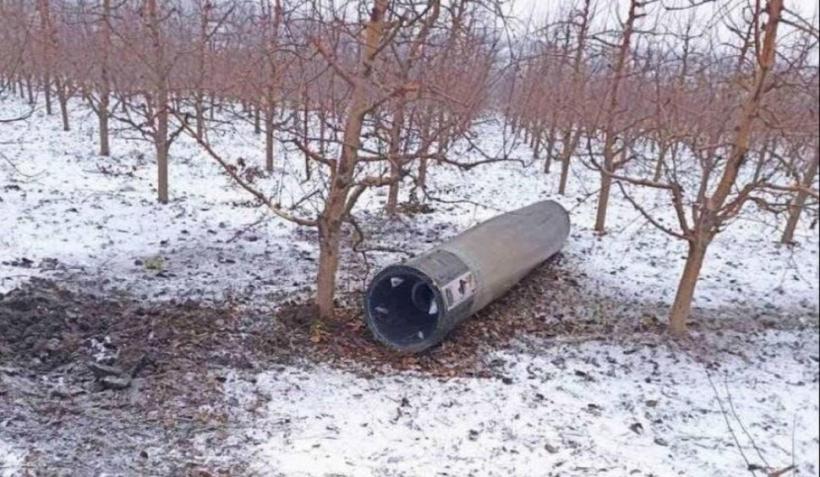 O rachetă a fost descoperită la frontiera Republicii Moldova 18813563