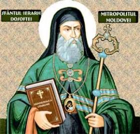 13 decembrie: Sfântul Ierarh Dosoftei, Mitropolitul Moldovei, cărturarul înmormântat în Ucraina