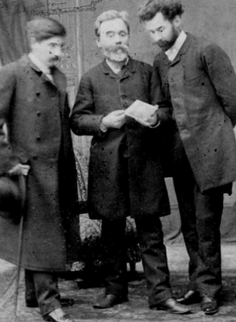 V.A. Urechia, povestea autorului subscripției „Dați un leu pentru Ateneu” 18816249