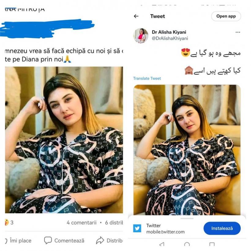 O nouă țeapă pe internet. Imaginea unei femei din Pakistan, folosită pentru a strânge bani în beneficiul unei presupuse bolnave de cancer din România