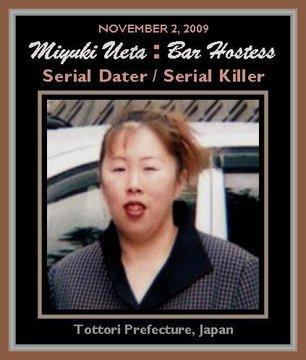 Condamnată la moarte pentru dublă crimă, s-a înecat cu mâncare și a murit în penitenciar 18820547