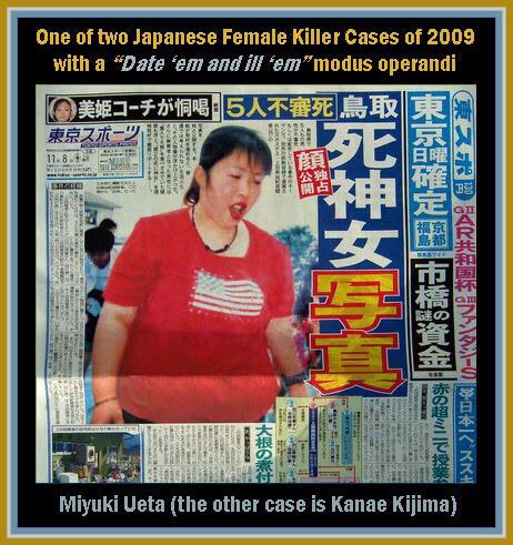 Condamnată la moarte pentru dublă crimă, s-a înecat cu mâncare și a murit în penitenciar 18820549